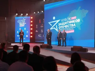 Участники программы «Герои. Нижегородская область» присоединились к церемонии открытия «Кубка защитников Отечества»