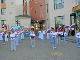 Мой дом - великая Россия