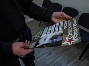 Доброволец войск БПЛА: «Я хочу быть частью команды, которая помогает нашей армии выполнять сложные задачи»