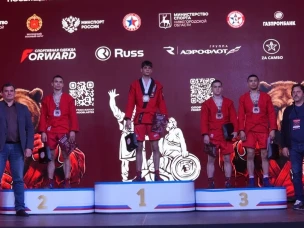 В Нижнем Новгороде прошли всероссийские соревнования по боевому самбо, посвященные памяти бойцов СВО