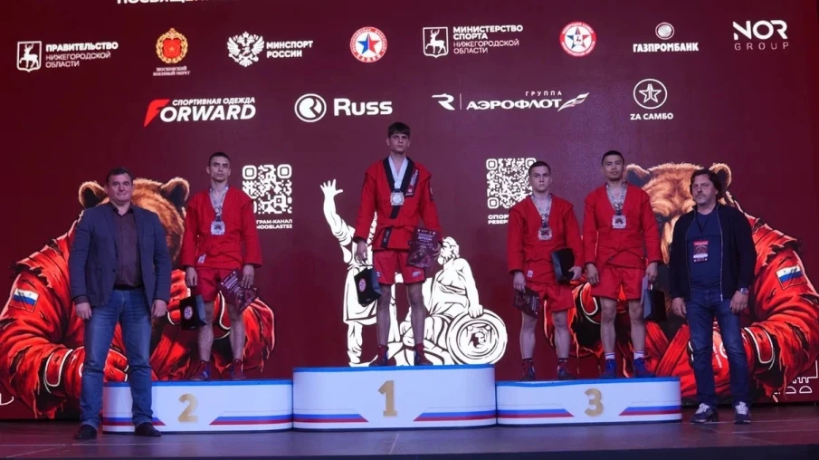 В Нижнем Новгороде прошли всероссийские соревнования по боевому самбо, посвященные памяти бойцов СВО