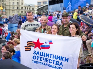 Ветеран СВО из Нижегородской области Александр Барышников принял участие в гала-концерте «Время выбрало нас»