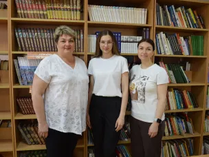 Любовь к книге хранят и приумножают