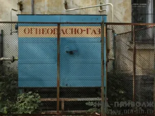 "Единая Россия" добилась включения садовых некоммерческих товариществ (СНТ) в программу социальной газификации