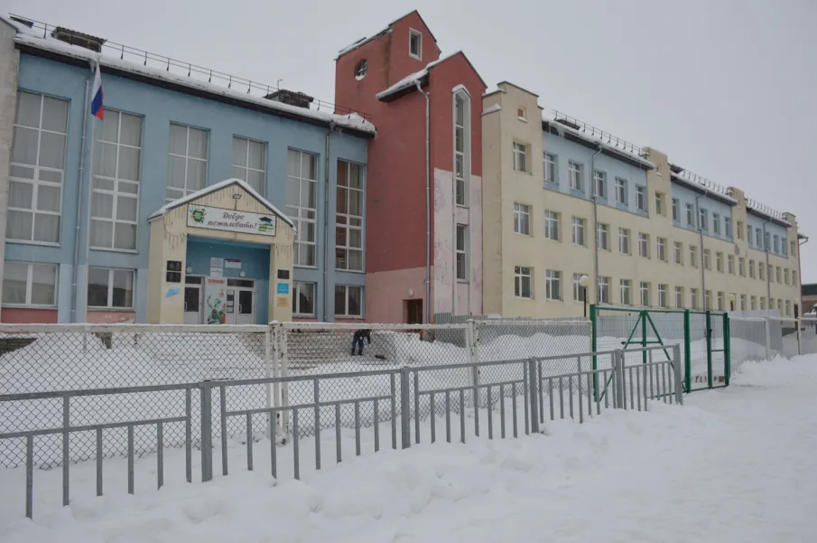 Масштабные преобразования