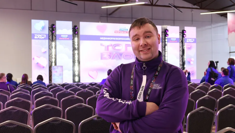 Амбассадором проекта «ТопБЛОГ» от Нижегородской области стал Александр Савкин