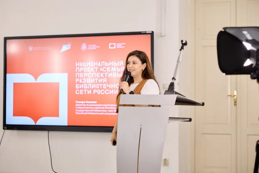 В Нижнем Новгороде анонсировали новые направления работы с учреждениями культуры в рамках нацпроекта «Семья»