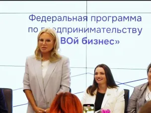 Федеральный проект «СВОй бизнес» стартовал в Нижегородской области