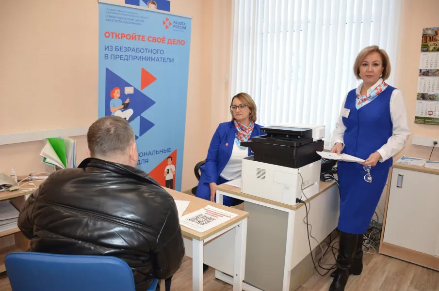 Требуются врачи, воспитатетли и педагоги