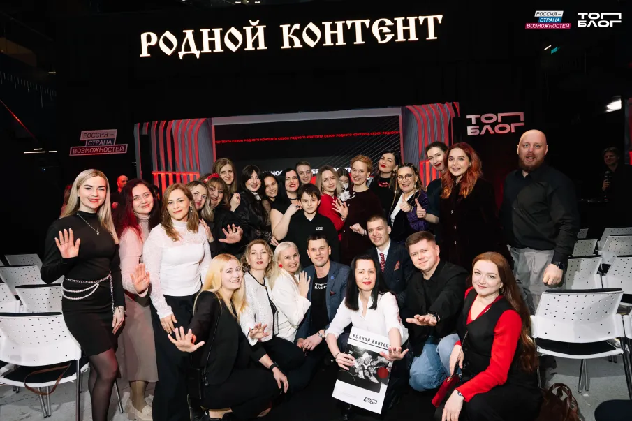 Авторы из Нижегородской области могут принять участие в шестом сезоне медиапроекта «ТопБЛОГ»