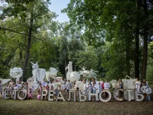 Нижегородцев приглашают на «Выкса-фестиваль» с 4 по 6 июля