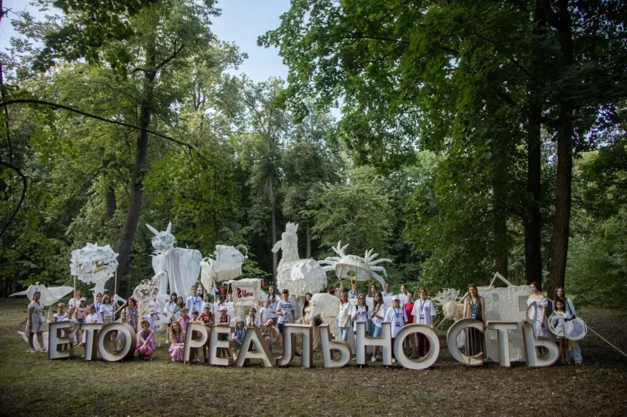 Нижегородцев приглашают на «Выкса-фестиваль» с 4 по 6 июля