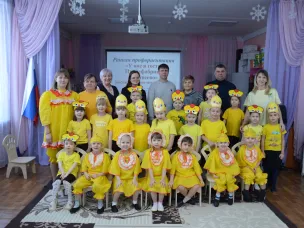 Сотрудники птицефабрики посетили детский сад