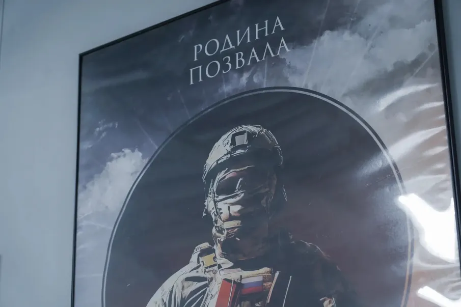 Доброволец СВО: «Считаю своим долгом помочь разгромить противника»