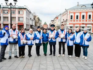 Волонтёры Победы приглашают нижегородцев присоединиться к Всероссийской акции «Красная гвоздика»
