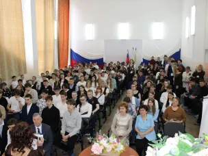 Х турнир по физике