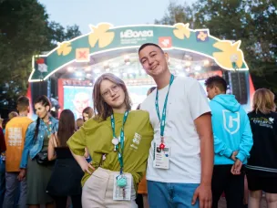 Нижегородцы получили награды на молодежном форуме ПФО «иВолга»