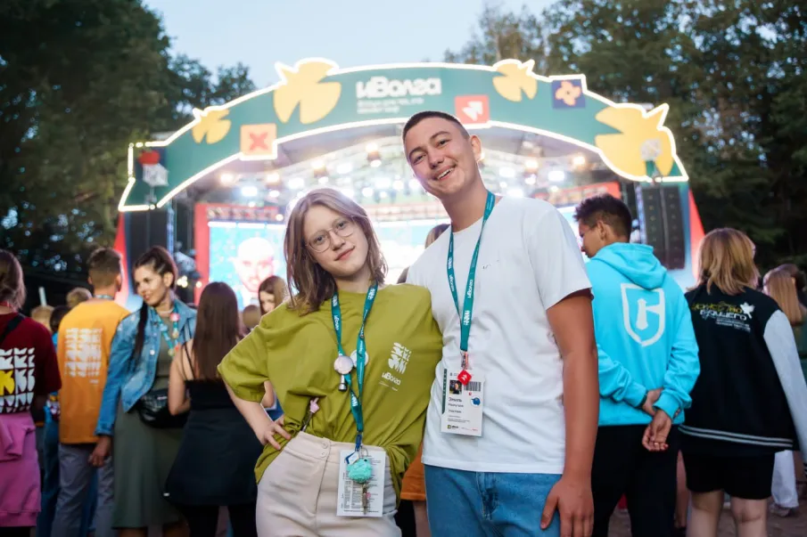 Нижегородцы получили награды на молодежном форуме ПФО «иВолга»