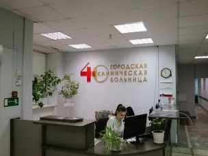 В Нижегородской области женщины смогут бесплатно обратиться к психологу в рамках программы скорой демографической помощи