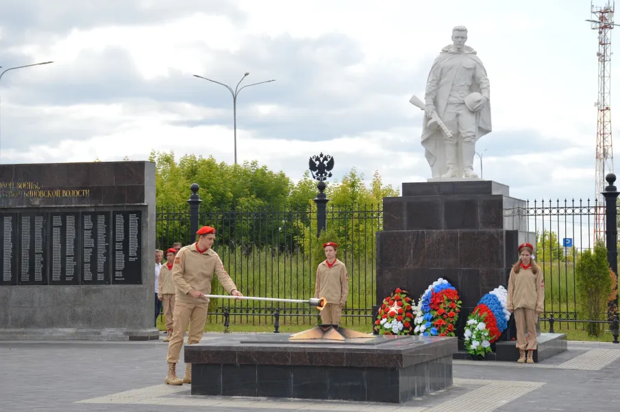 Не гаснет памяти огонь