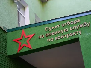 Доброволец СВО: «Я стремлюсь подавать правильный пример своему ребенку. Родину нужно защищать»
