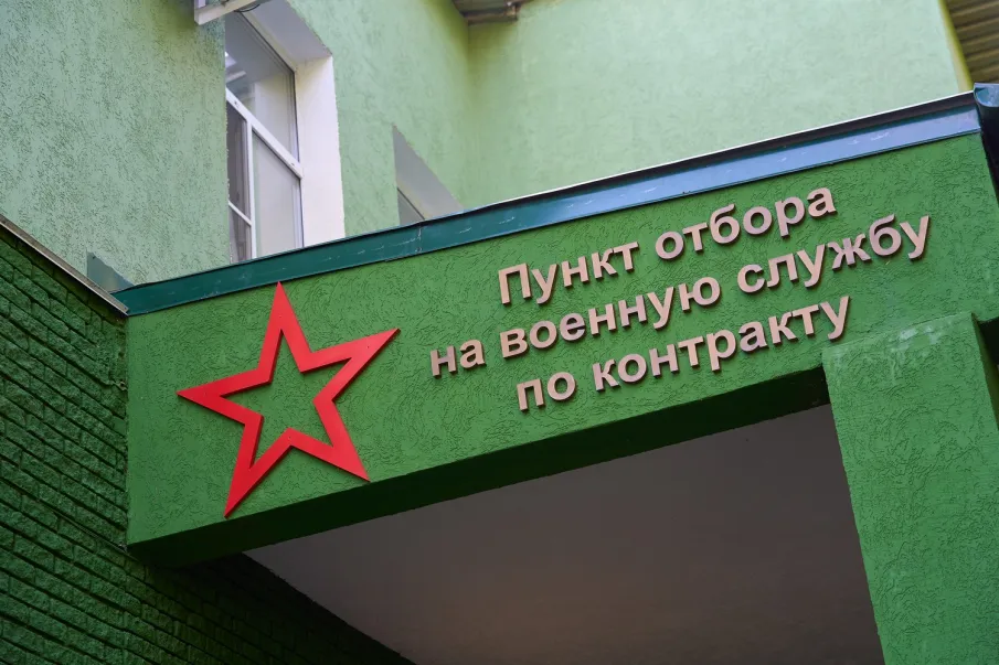 Доброволец СВО: «Я стремлюсь подавать правильный пример своему ребенку. Родину нужно защищать»