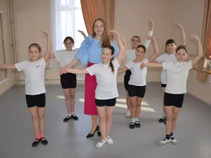 С танцем по жизни