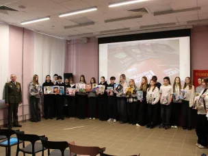 "Во славу Отечества и долга"
