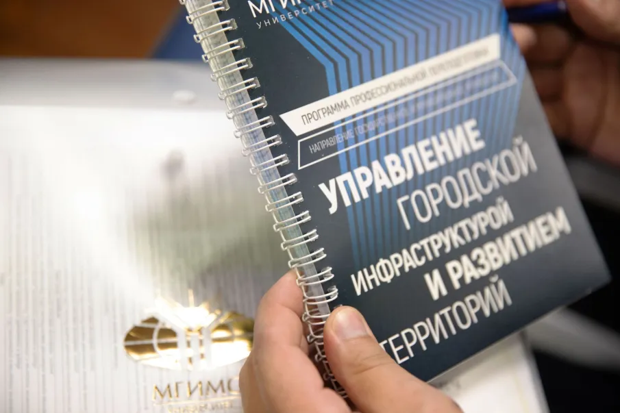 Нижегородский ветеран СВО Александр Курицын стал студентом программы переподготовки МГИМО