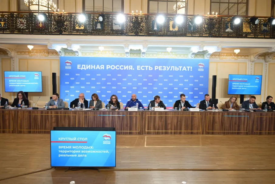 Участники форума «Есть результат!» обсудили в Нижнем Новгороде создание современной инфраструктуры для самореализации молодежи