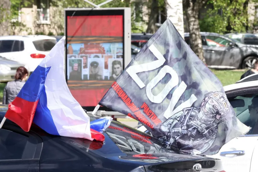 4,7 млрд рублей направят на поддержку нижегородских участников СВО и их семей