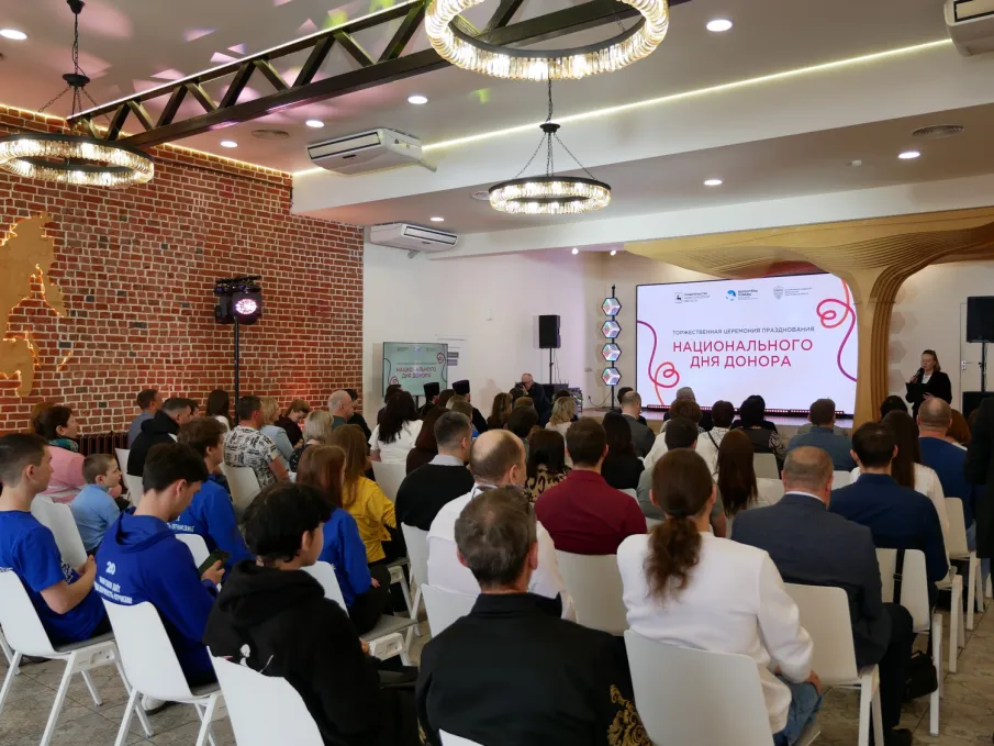 Около 100 наград вручили нижегородцам в Национальный день донора   