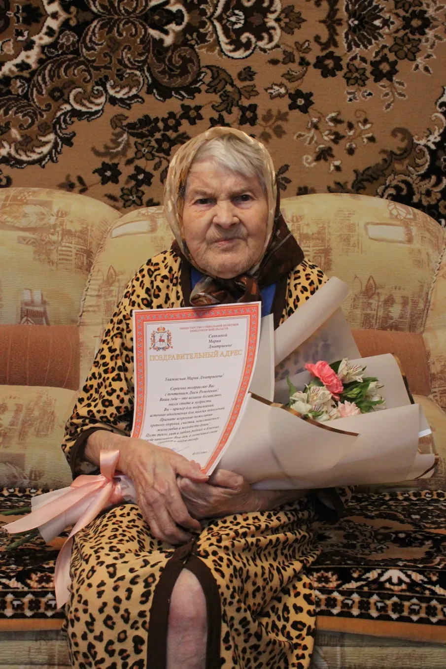 Дольше века длится жизнь
