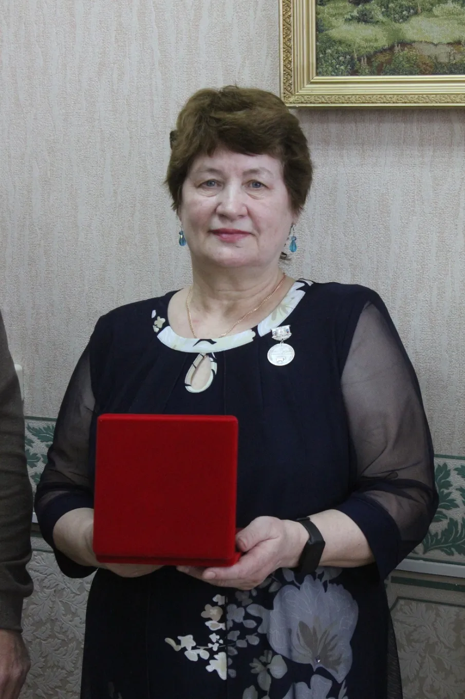 Награждена медалью