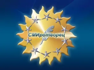 Нижегородцы могут принять участие в XVII Всероссийском  конкурсе «СМИротворец»