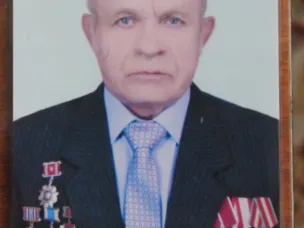 Помогал справиться с бедой