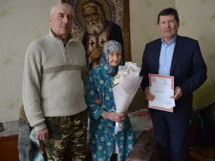 За плечами - целый век