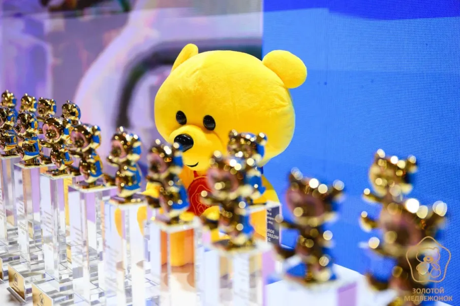 Четыре нижегородских производителя стали призерами национальной премии в сфере товаров и услуг для детей «Золотой медвежонок»