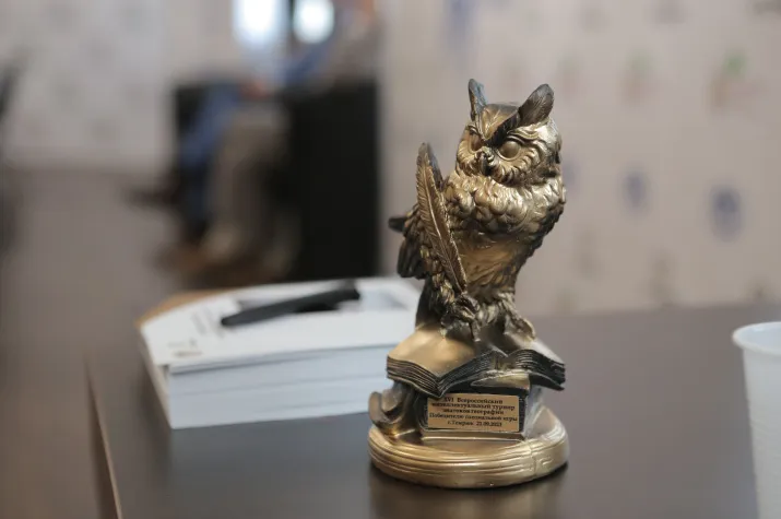 Нижегородские школьники могут проверить свои знания по географии в интеллектуальном турнире РГО и выиграть морской круиз