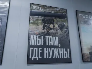 Доброволец СВО: «Поставил личную цель – уничтожить как можно больше техники противника, чтобы ослабить его силы»