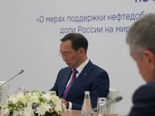Айсен Николаев провел заседание комиссии Государственного Совета РФ по направлению «Энергетика»  