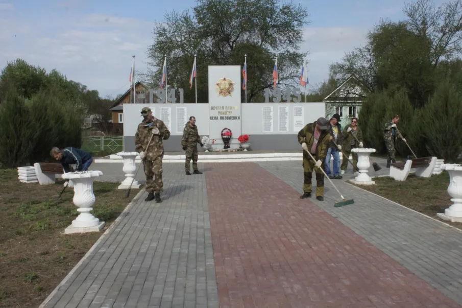 Всероссийский субботник