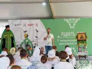 Более 350 человек стали участниками V межрегионального форума православной молодежи «Радость моя» в Дивееве