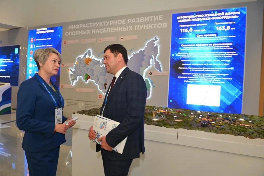 Региональные дни форума «Малая Родина — Сила России» проходят в Башкортостане 