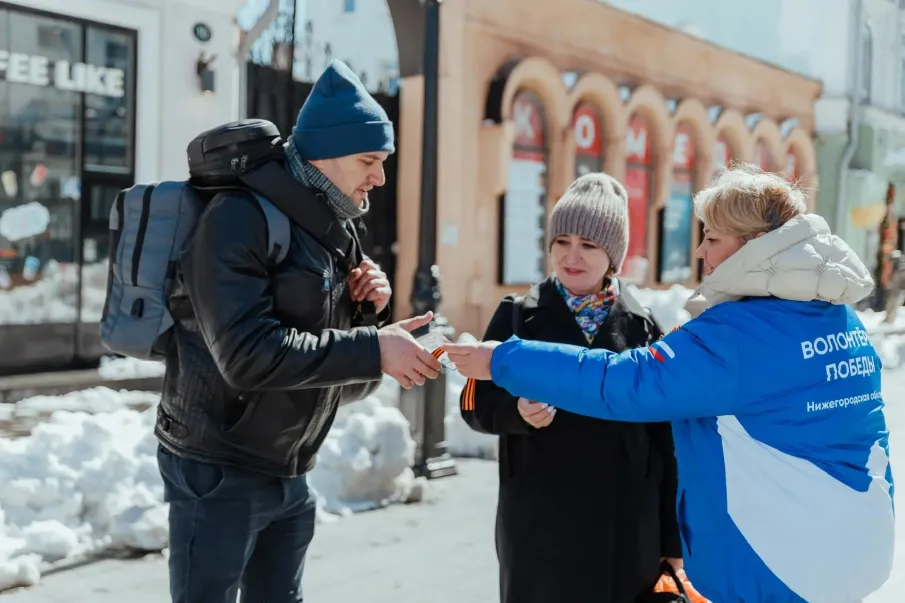 Более 50 тысяч георгиевских лент в честь Дня Победы раздадут нижегородцам волонтёры Победы 
