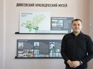 Здесь сохраняют историю и организуют интересный досуг