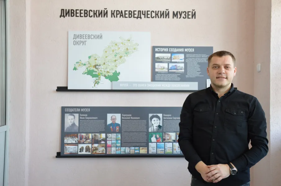 Здесь сохраняют историю и организуют интересный досуг
